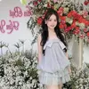 yet_nhi0511