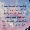 _._.eman._._