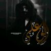 nouraboali00