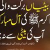 khizarlaiq1