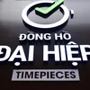 donghodaihiep