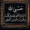 fatiaminaa