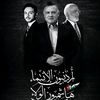 mohmmad.13241