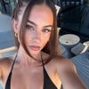 kaymadysen