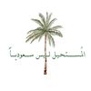 ao01ksa