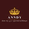 Anndy
