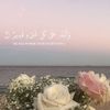 roubakhan_22