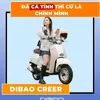 XE Điện Đồng Tiến
