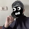 thanhyeugaixinh
