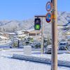 snowyyle