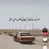 umarzaman5555