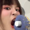 mang