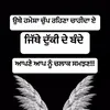 kamalpreetgrewal_