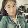 kat0842409297