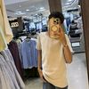 mahome19