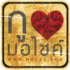 Mocyc.com