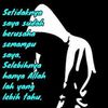 sang_mantan67