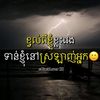 2179745956