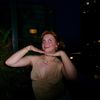 carlyegirl