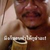 _bualoikhaiwann