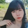 namfonnimi