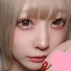 さくNP