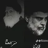 al_sadr_31