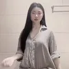 bongxjnkne