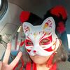 candyredkitsune