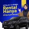 bertuah_rentalmobil