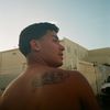 Gio Rosado