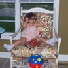 shmello_its_samia