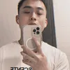 akbcye