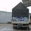 kernet.truck