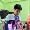 termsuk