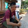 azmir774