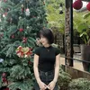 hasunnee