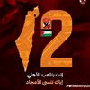 husseinmohamed_4