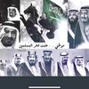 khalid20306
