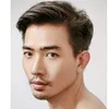 guen_chan_thai