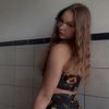 Maria Alya