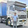 bank__070243