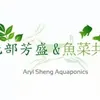 fongsheng1