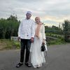 Zainul