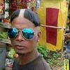 WANI PERIH