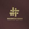 Mahmoud Harry - محمود هاري