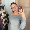 vdz_emma