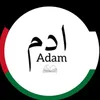 adam.01a