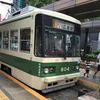 koma.2024