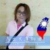 tourguidechen